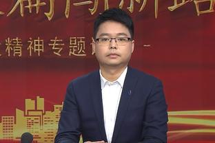 7连胜！波蒂斯：我们目前状态火热 每个人很有信心也很团结